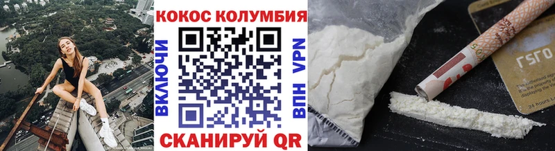 наркотики  Алексеевка  COCAIN Боливия 