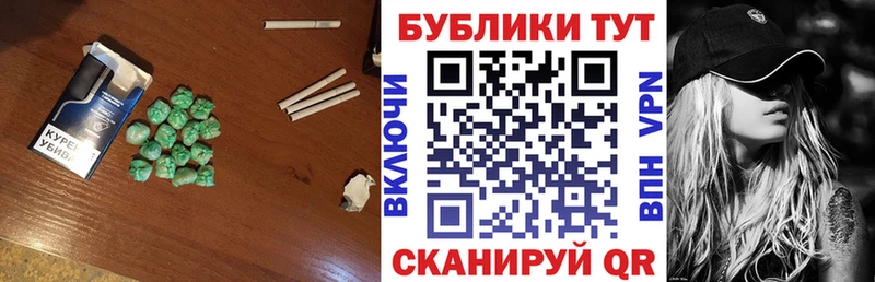 как найти   Алексеевка  ссылка на мегу tor  ЭКСТАЗИ Punisher 