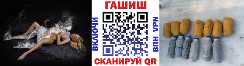 omg как войти  Алексеевка  ГАШИШ Изолятор 
