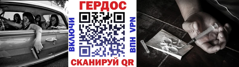 Героин Афган  магазин продажи наркотиков  Алексеевка 