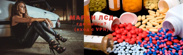 винт Алексин