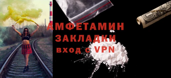 винт Алексин