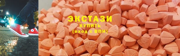 шишки Алексеевка