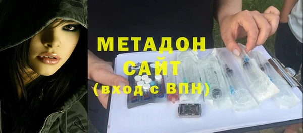 амфетамин Алзамай