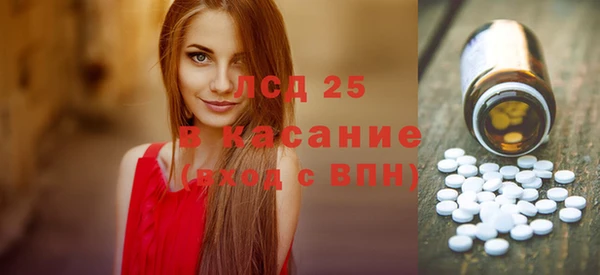 шишки Алексеевка