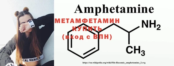 шишки Алексеевка