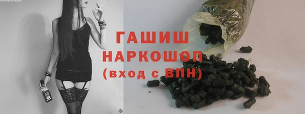 шишки Алексеевка