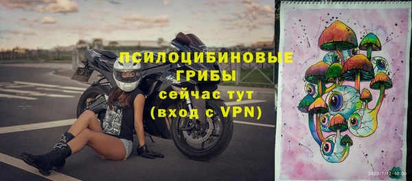 амфетамин Алзамай