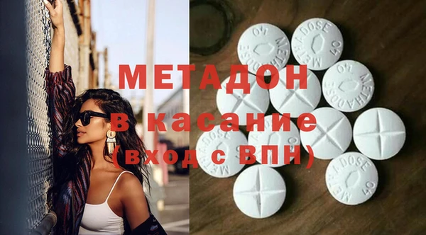 шишки Алексеевка