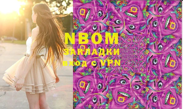 винт Алексин
