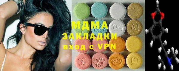 шишки Алексеевка