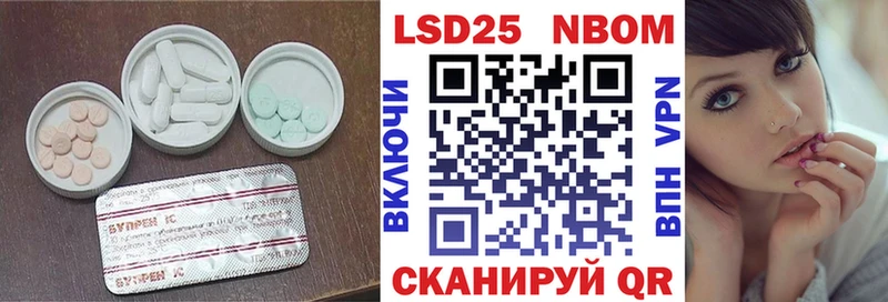 ЛСД экстази ecstasy  дарнет шоп  Алексеевка 